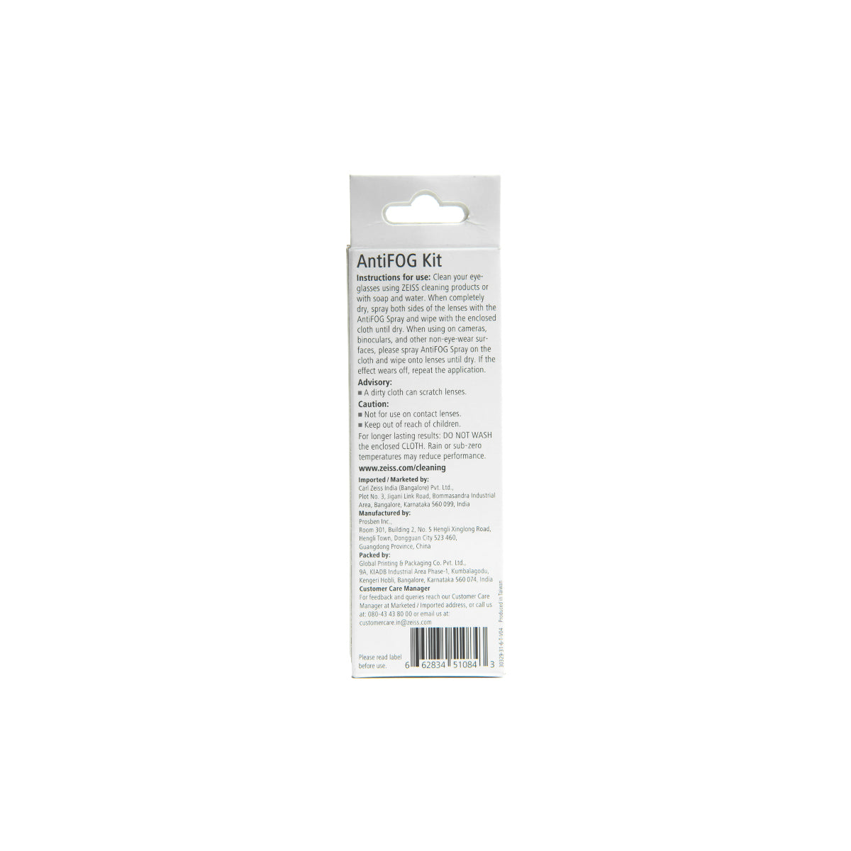 Carl Zeiss AntiFOG Kit (anti fogging solution from Getspexy) - Getspexy